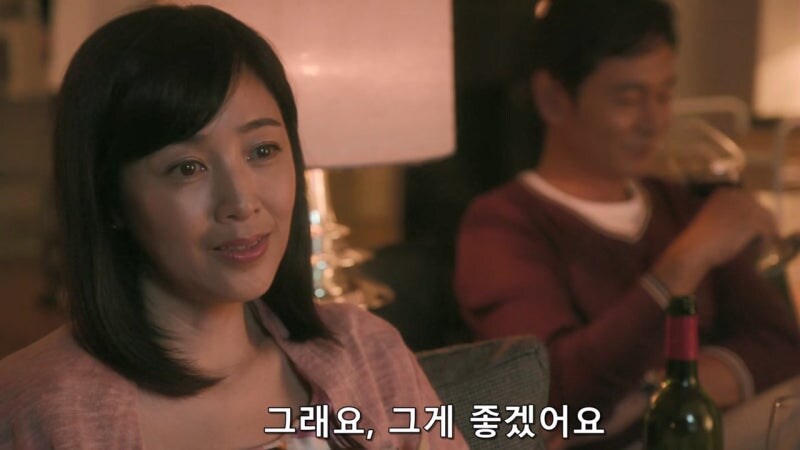 아내를 죽일 생각이였던 남편_25.jpg