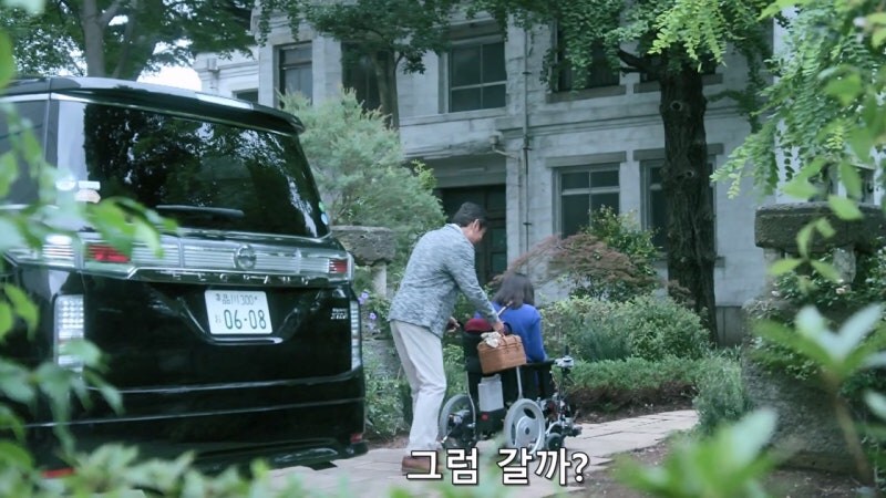 아내를 죽일 생각이였던 남편_26.jpg