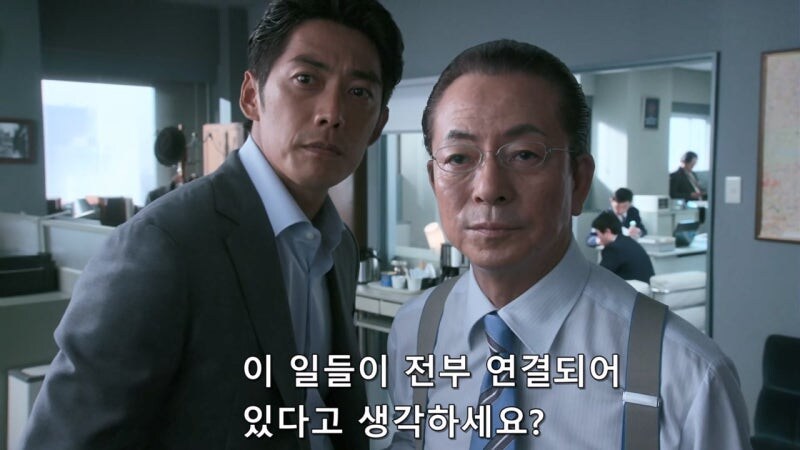 아내를 죽일 생각이였던 남편_31.jpg