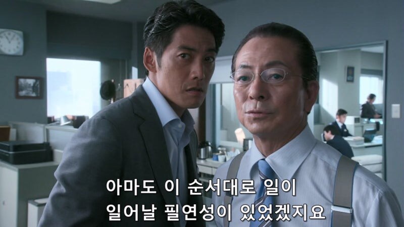 아내를 죽일 생각이였던 남편_32.jpg