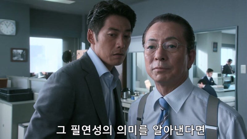 아내를 죽일 생각이였던 남편_33.jpg
