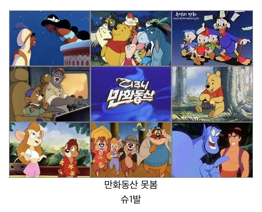 의외로 교회가 싫어지게 되는데 한 몫 했던 사유_2.jpg