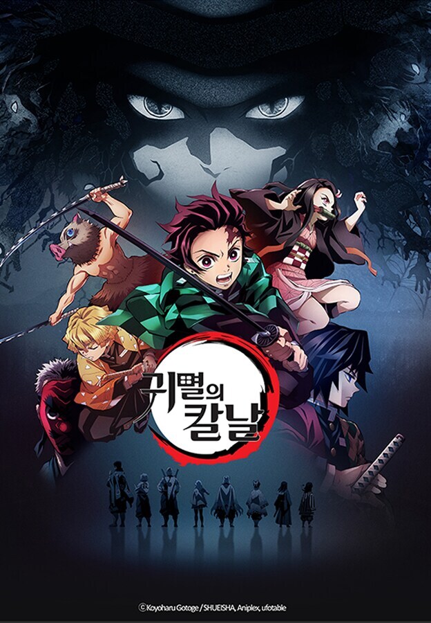 피안도) 악귀라의 가장 무서운 점.jpg_2.jpg
