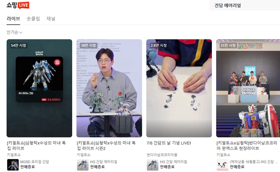 반남코 열일하던 시절_2.png