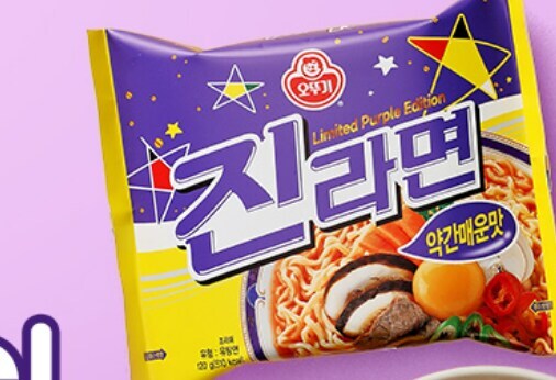 진라면 중간맛이 나온 배경_3.jpg