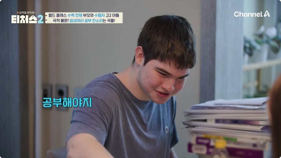 러시아 인 가족의 식사대화_2.jpg