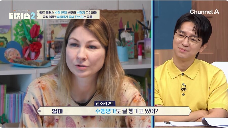 러시아 인 가족의 식사대화_3.jpg