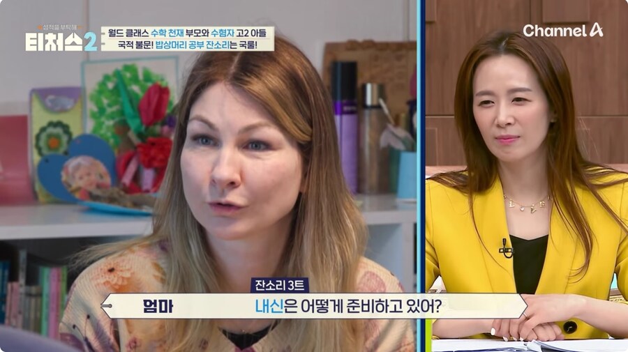 러시아 인 가족의 식사대화_4.jpg