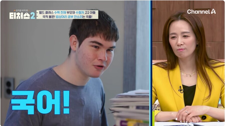 러시아 인 가족의 식사대화_6.jpg