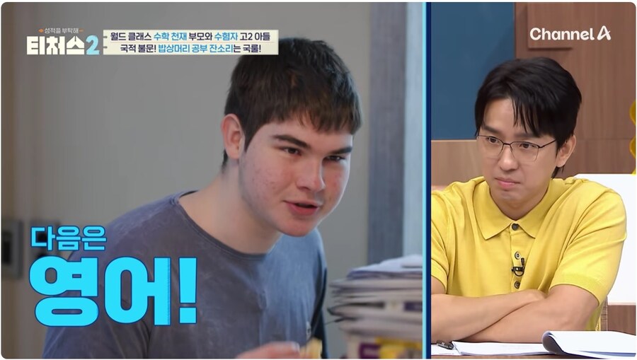 러시아 인 가족의 식사대화_7.jpg