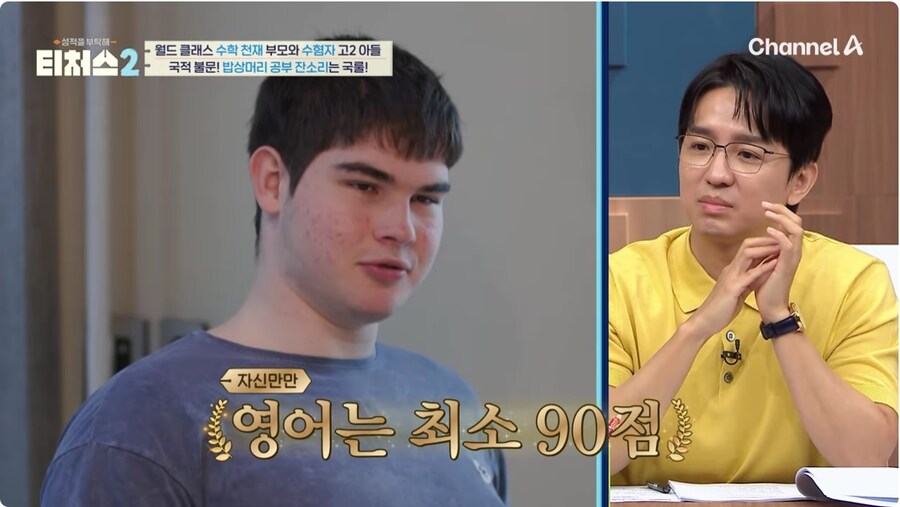 러시아 인 가족의 식사대화_9.jpg