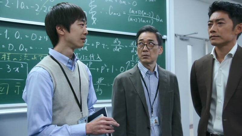 대학 입시 문제를 빼돌리려고 했던 이유_5.jpg