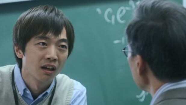 대학 입시 문제를 빼돌리려고 했던 이유_14.jpg