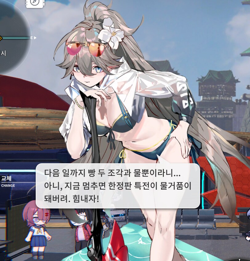 어째선지 남일 같지않은 게임속 대사_1.png