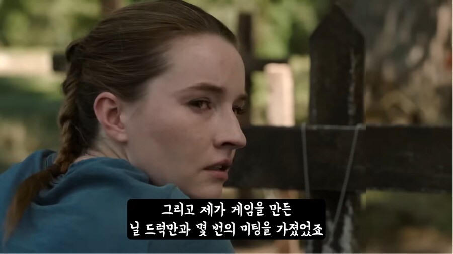 라오어 드라마판 애비 배우가 밝힌 라오어2의 진실_2.png
