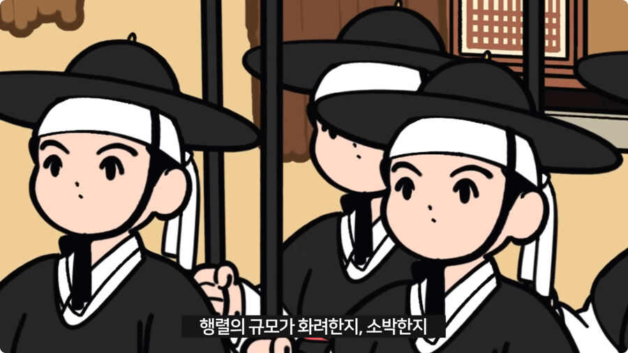 조선시대의 사또 성품 판별법 .jpg_5.jpg