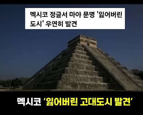 이게 무슨 빌드업이죠?_2.png