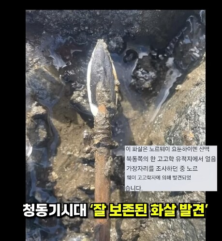 이게 무슨 빌드업이죠?_3.png