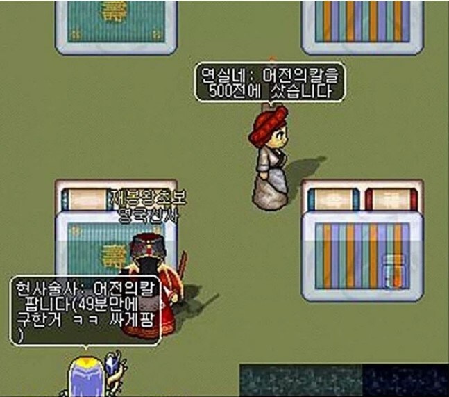 49분의 값어치_1.jpg