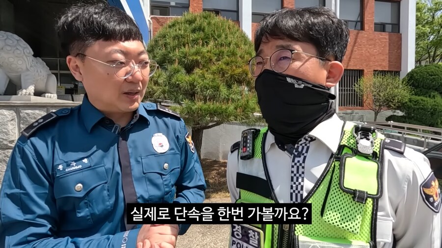 오토바이 그 놈들이 ..._4.png