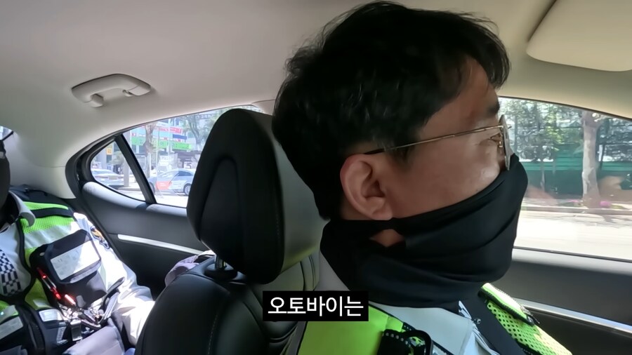 오토바이 그 놈들이 ..._8.png