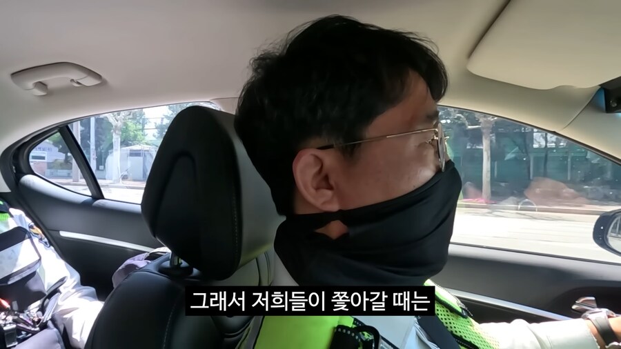 오토바이 그 놈들이 ..._9.png
