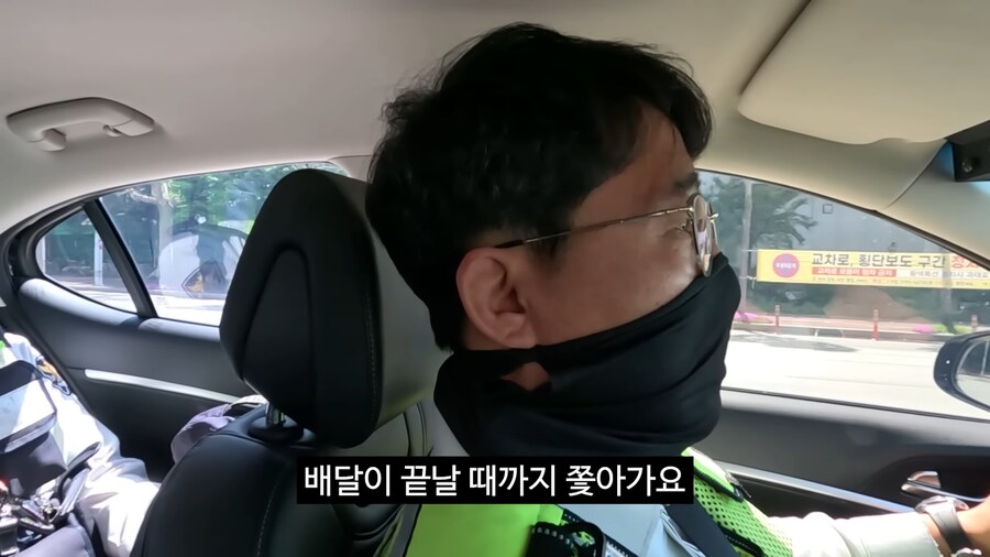 오토바이 그 놈들이 ..._11.png