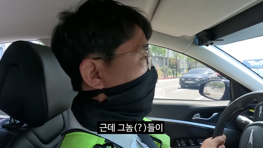 오토바이 그 놈들이 ..._13.png