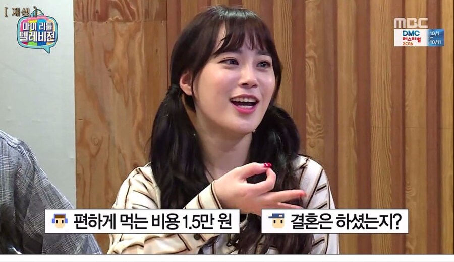 TV에 나온 자랑스러운 루우-리웹_1.jpg