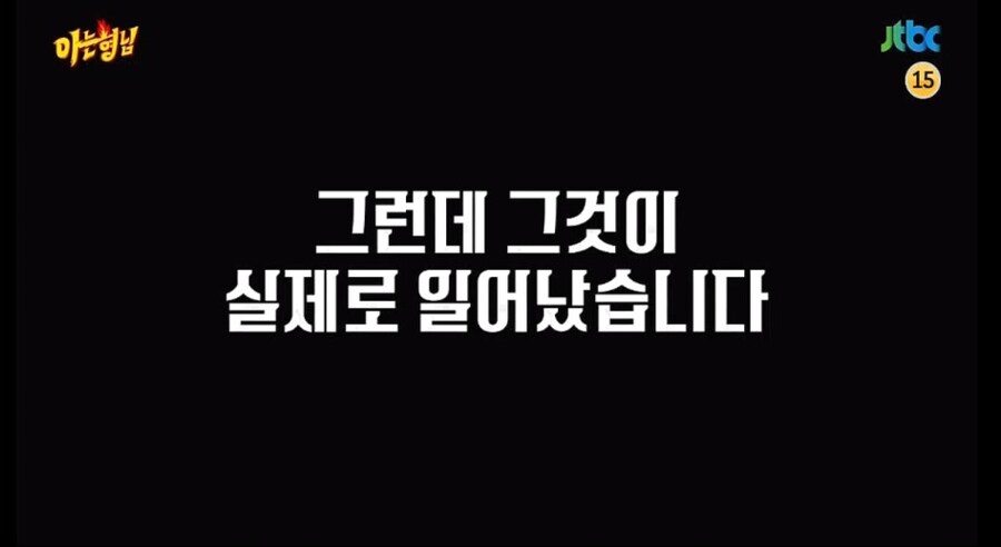 TV에 나온 자랑스러운 루우-리웹_2.jpg