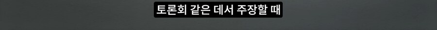 길고양이 거세 정책이 효과가 있다는 거짓말_2.png