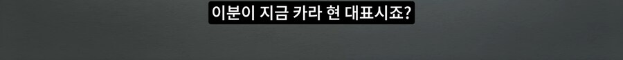 길고양이 거세 정책이 효과가 있다는 거짓말_29.png