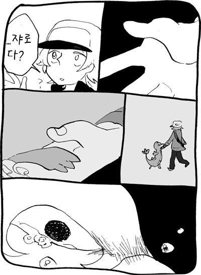 츠타쟈와 나_10.jpg