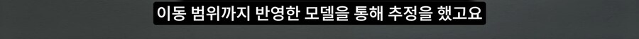 길고양이 거세 정책이 효과가 있다는 거짓말_44.png
