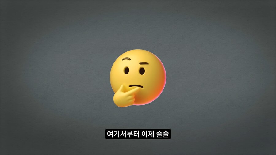 길고양이 거세 정책이 효과가 있다는 거짓말_58.png
