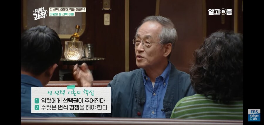 형이 거기 왜있어?_3.jpg