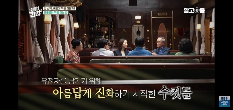 형이 거기 왜있어?_4.jpg