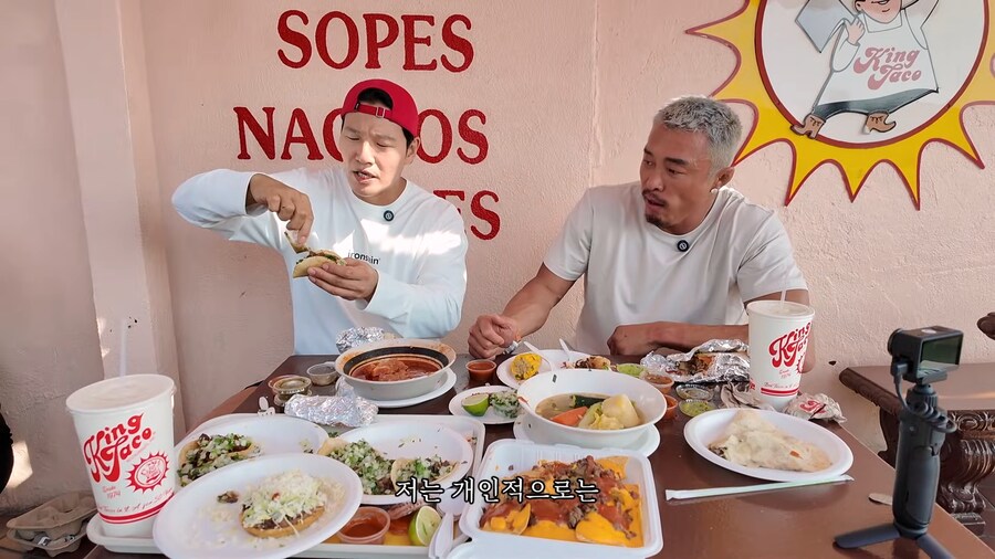 김종국에게 팩트 폭행하는 성훈이형.._1.png
