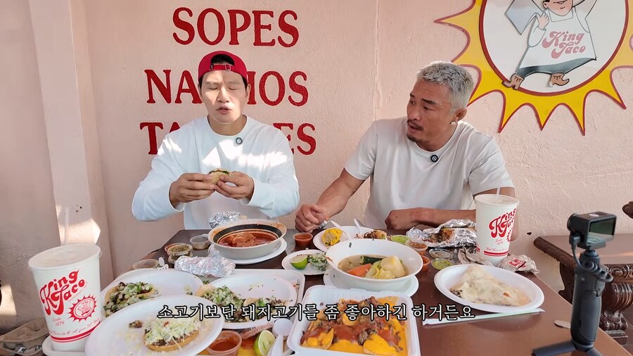 김종국에게 팩트 폭행하는 성훈이형.._2.png