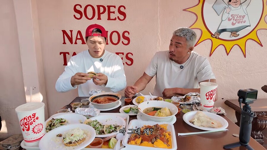 김종국에게 팩트 폭행하는 성훈이형.._3.png