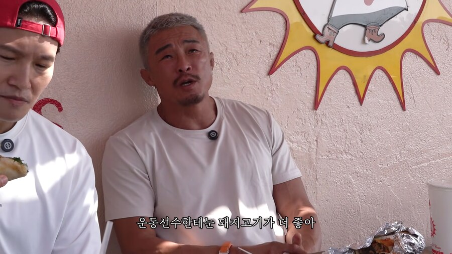 김종국에게 팩트 폭행하는 성훈이형.._8.png