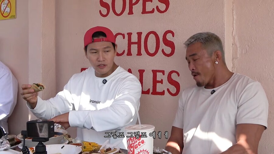 김종국에게 팩트 폭행하는 성훈이형.._9.png