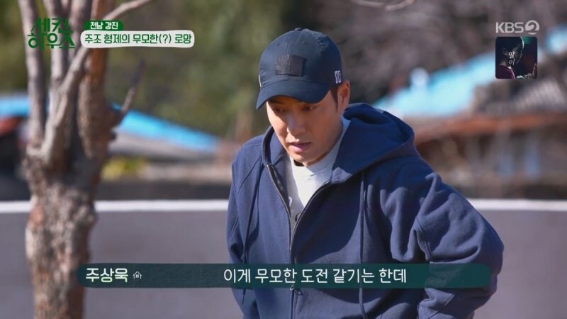 대한민국에 살면서 함부로 땅 파지마라._2.jpg