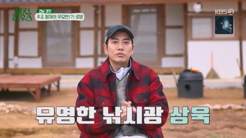 대한민국에 살면서 함부로 땅 파지마라._4.jpg