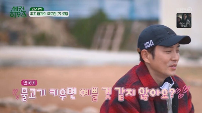 대한민국에 살면서 함부로 땅 파지마라._5.jpg