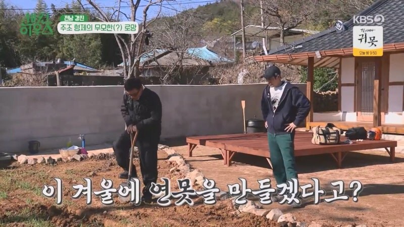 대한민국에 살면서 함부로 땅 파지마라._9.jpg