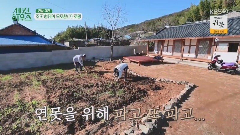 대한민국에 살면서 함부로 땅 파지마라._12.jpg