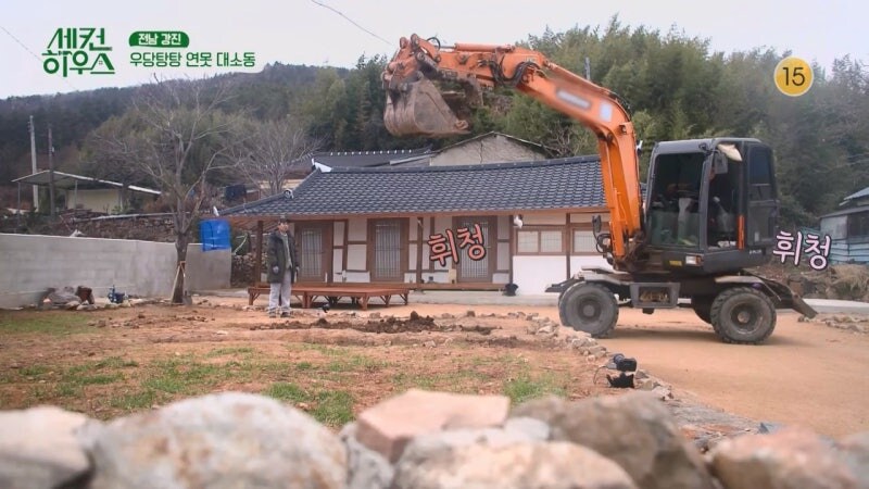 대한민국에 살면서 함부로 땅 파지마라._19.jpg