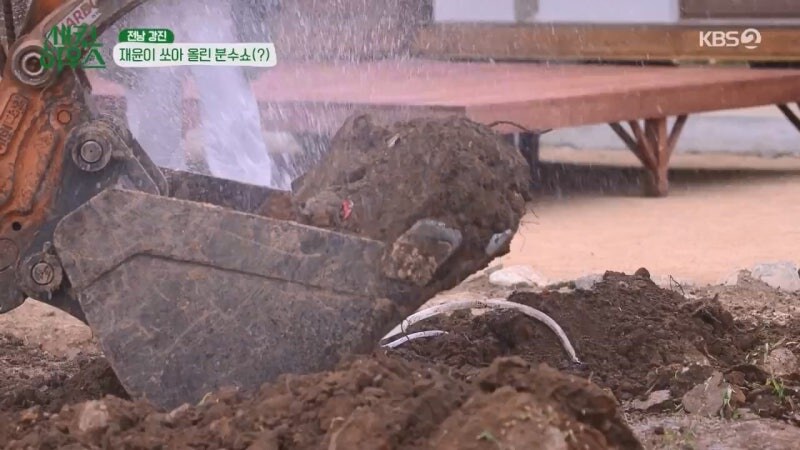 대한민국에 살면서 함부로 땅 파지마라._27.jpg