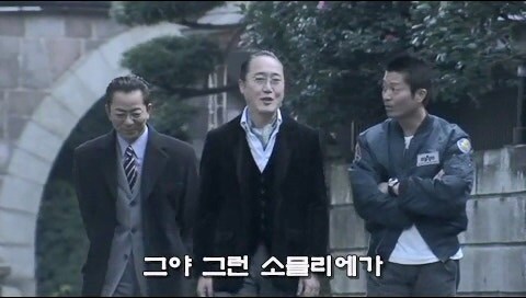 가해자들은 피해자를 기억하지 못한다._26.jpg